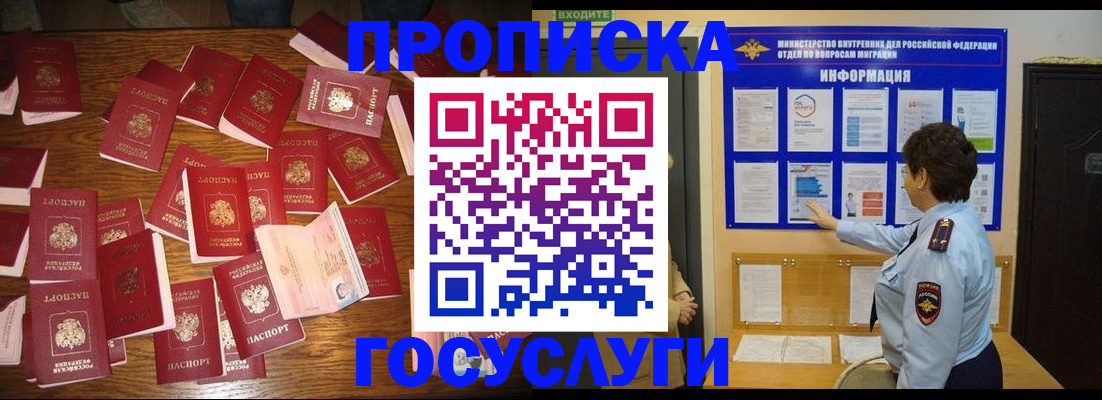 форма 3 в Краснотурьинске